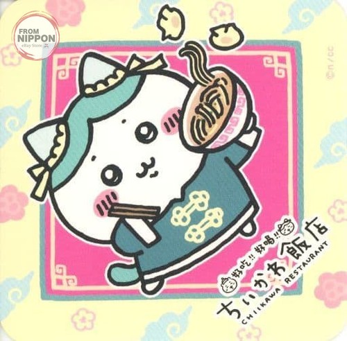 Chiikawa hachiware ramen - hachiware,