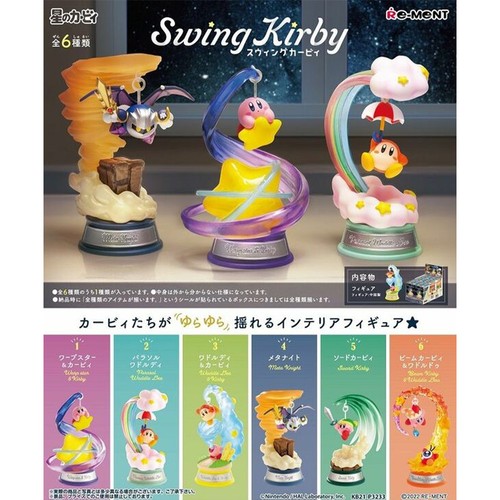 Kirby pack 6 figurines - pack,