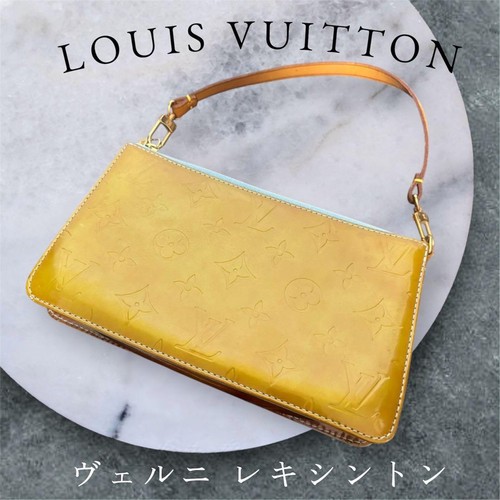 Sac bandoulière louis - bandoulière, vuitton