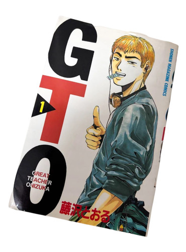 Gto great teacher onizuka - teacher,