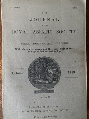 The royal asiatic society - the, of