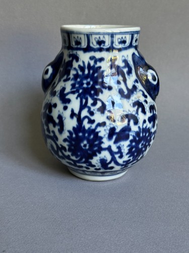 Petit vase chinois - , et