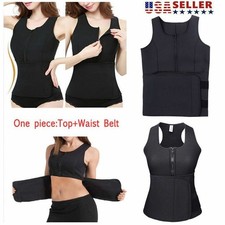 Womens Waist Trainer Vest Gym
