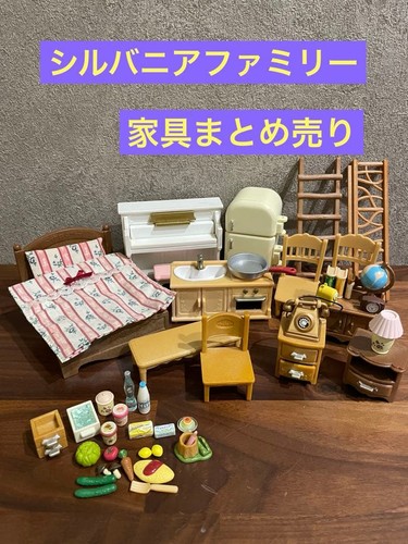 Lot accessoires pour meubles - pour,