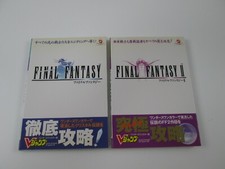 Final Fantasy 1 2 SET Game