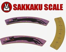 Sakkaku Échelle Optique