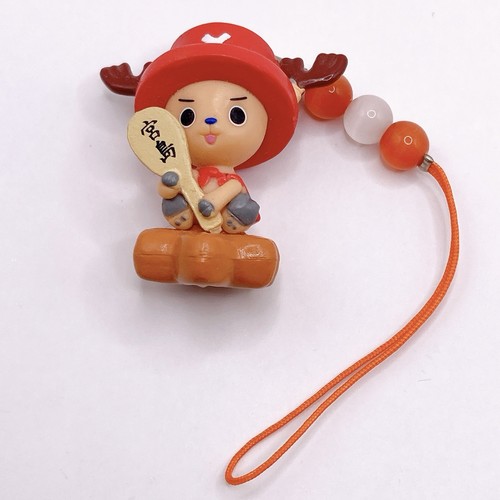 Porte clés one piece - porte-clés,