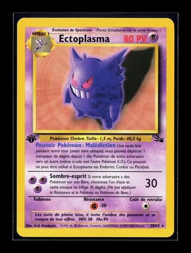 Carte pokémon ectoplasma - pokémon,