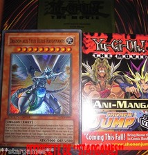 YU-GI-OH! DRAGON AUX YEUX