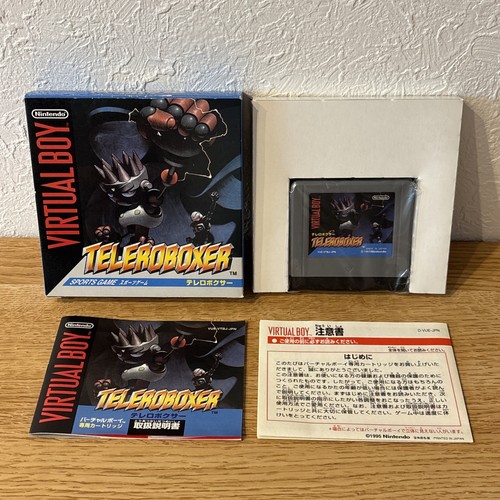 Nintendo virtual boy - nintendo,