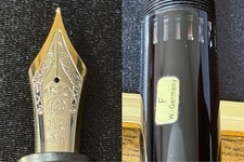 Fontaine vintage Montblanc 149