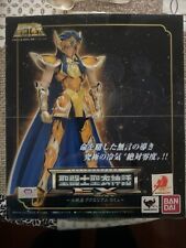 Myth Cloth Ex Aquarius.
