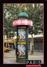 75-PARIS COLONNE MORRIS-N�T2752-C/0143