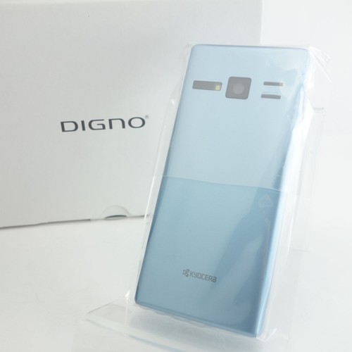 Kyocera 702kc 701kc - 702kc, digno