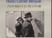 Henri CARTIER-BRESSON Superbe ALBUM de PHOTOS Texte JAPONAIS