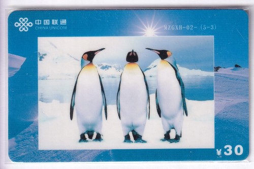 Asie telecarte phonecard - /,
