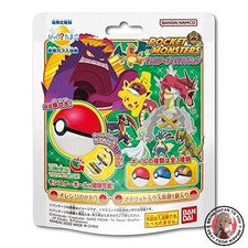 NOUVEAU Bandai Bikkura Egg