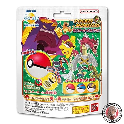 Nouveau bandai bikkura egg - nouveau,