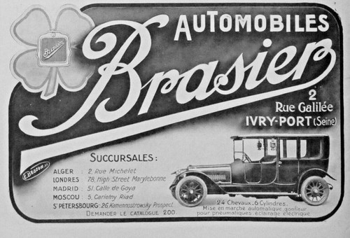 Publicité presse 1914 - publicitÉ,