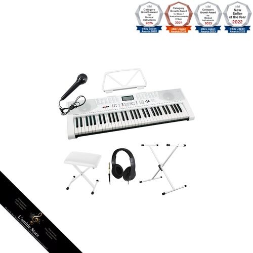 Piano numérique joy 2100 - piano,