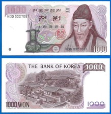 Korea South 1000 Won 1983 Banknote Asia Free Shipping Worldwide