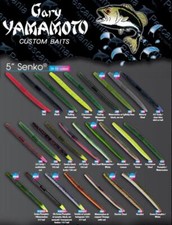 artificiel spinning Gary