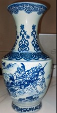 Vase balustre Chinois Bleu Blanc H 35 cm or 13,5 Inch. Conquête mongole
