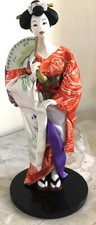 GEISHA DOLL - ASHTON DRAKE