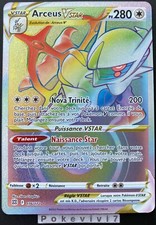Carte pokemon arceus - carte,