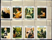 Fujeira 1967 Renoir Cézanne Vermeer Daumier Arts Peintures Don Quichotte Cheval