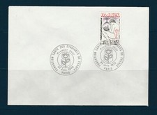 FRc enveloppe  médecine  fondation santé des étudiants de France 75 Paris 1975