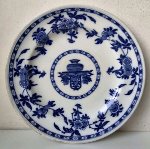 Assiette murale minton - assiette,