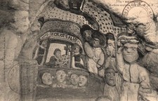 CPA 35 - ROTHENEUF (I. et V.) - 3354. Les Rochers sculptés. La Grotte