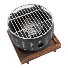 (Outil L)de Style Japonais Grill Mini Portable Japonais BARBECUE Rond FR