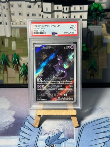 Pokemon mewtwo 183 165 - pokemon,