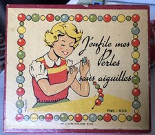 jouet ancien en bois Made In