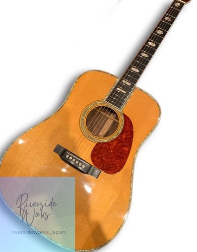 Guitare acoustique allemande