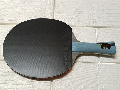Raquette tennis table - raquette, de