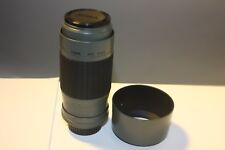 SIGMA APO ZOOM MULTI COATED