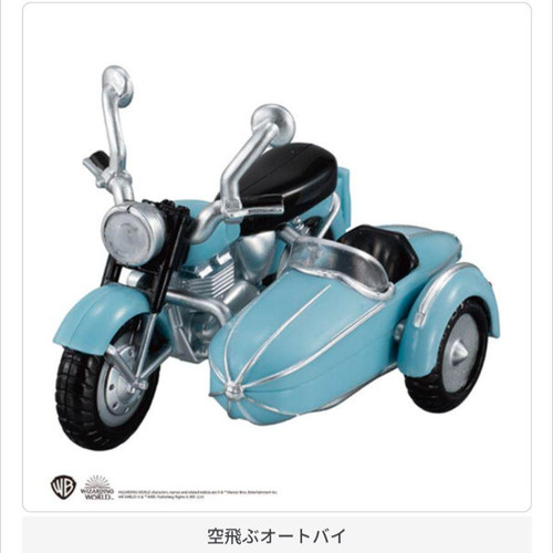 Mini figurine moto - , volante