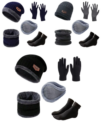 Ensemble hiver homme pièces - ensemble,