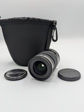 Olympus M.Zuiko Digital ED