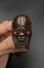 Netsuke - Masque De Hannya -