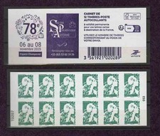 France ** Marianne de l'avenir carnet auto adhésif Philaposte salon automne 2025