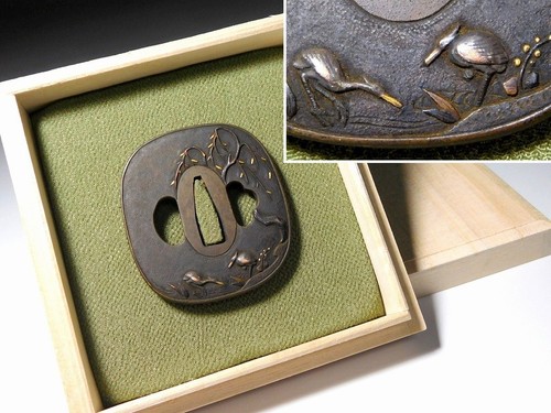 Nara school heron design brass - school,