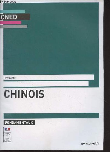 Cned chinois les - :,