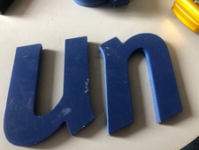 Ancienne Petite Lettre Enseigne U Ou N Bleu