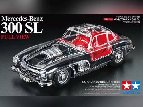 Tamiya mercedes benz 300 - tamiya, sl