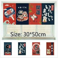 Noren Porte Rideau Japonais