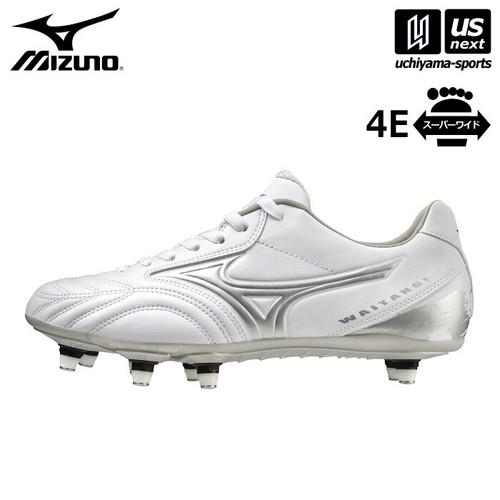 Crampons football rugby - crampons,